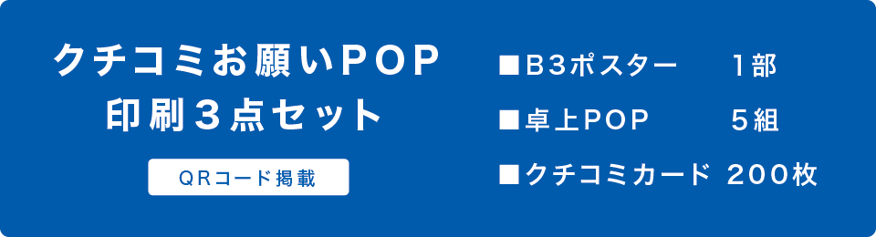 N`R~肢POP